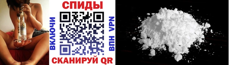 АМФ 98% цены наркотик Назрань
