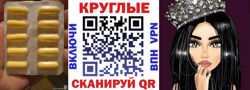 Экстази TESLA  KRAKEN как зайти  Назрань 