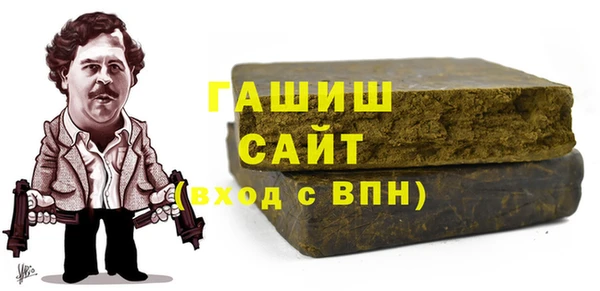 кокаин перу Заводоуковск