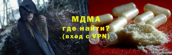 кокаин перу Заводоуковск