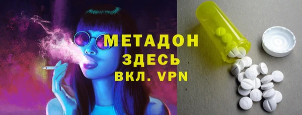 кокаин перу Заводоуковск