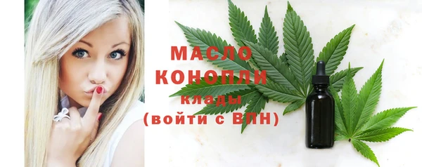 кокаин перу Заводоуковск