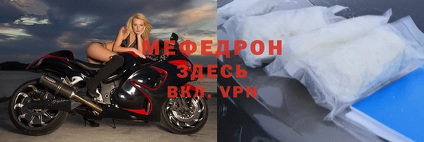 шишки Заволжск