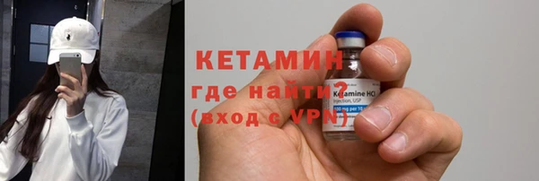 альфа пвп Заволжье