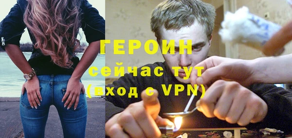 шишки Заволжск