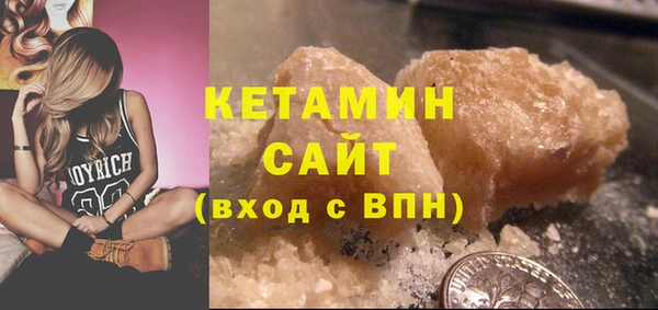 альфа пвп Заволжье