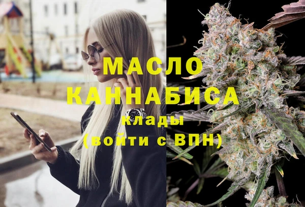 альфа пвп Заволжье