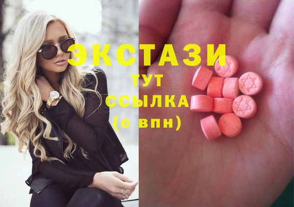 кокаин перу Заводоуковск