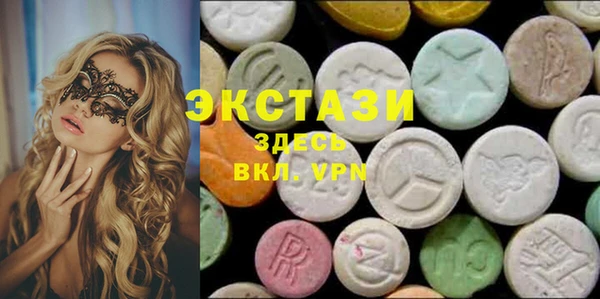 кокаин перу Заводоуковск