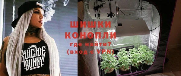 альфа пвп Заволжье