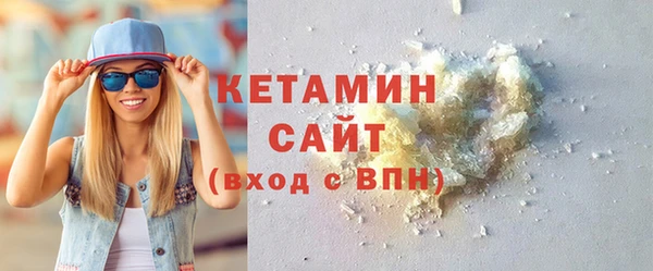 альфа пвп Заволжье
