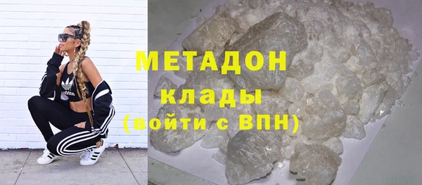 кокаин перу Заводоуковск